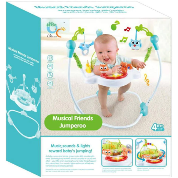 جامپر نگهدارنده کد 88605 tiibaby
