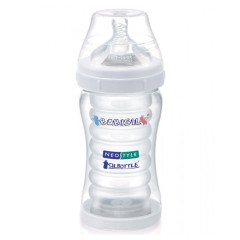 شیشه شیر بیبی سیل 220 میل سفید