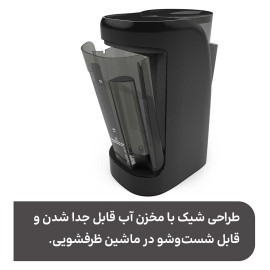 دستگاه شیرساز مشکی مدل pro advanced wifi بیبی برزا BABY BREZZA —4