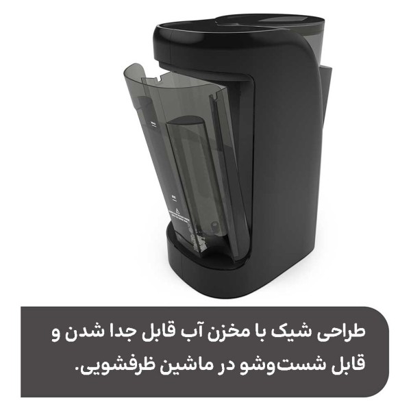 دستگاه شیرساز مشکی مدل pro advanced wifi بیبی برزا BABY BREZZA —4