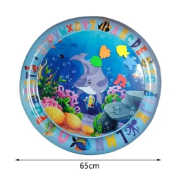 waterMAT واترمت کودک