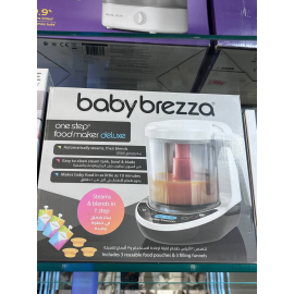 غذا ساز بیبی برزا one step deluxe  baby brezza —5