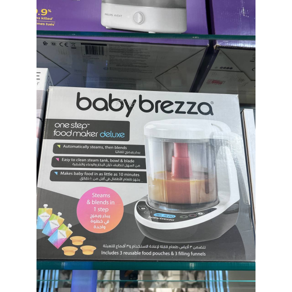 غذا ساز بیبی برزا one step deluxe  baby brezza —5