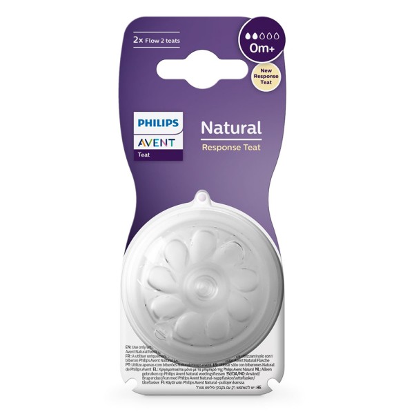 پک دو عددی سر شیشه اونت دو قطره 0+ natrual