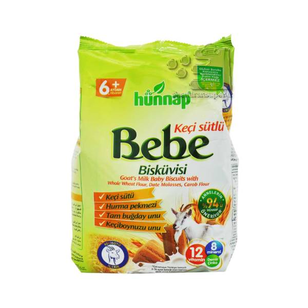 بیسکوئیت شیر بز هاناپ ضد آلرژیک —3