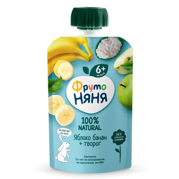 پوره ساندیس طعم موز گلابی نیان