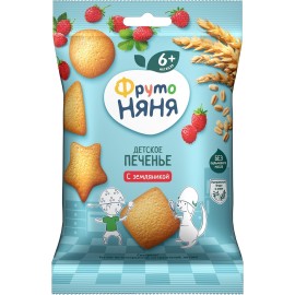 کوکی کوچک نیان طعم توت فرنگی غلات