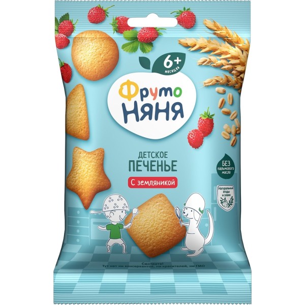 کوکی کوچک نیان طعم توت فرنگی غلات