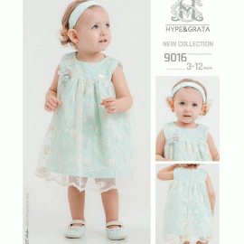 سارافون 9016 سایز 12 تا 18 ماه