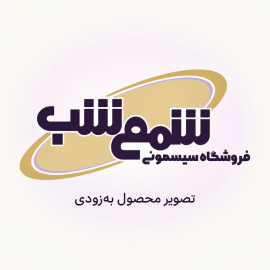 پیانو موزیکال 85529 آبی