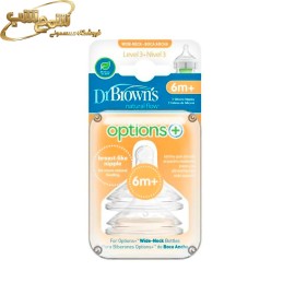 سرشیشه لول 3 دکتر براون نچرال 