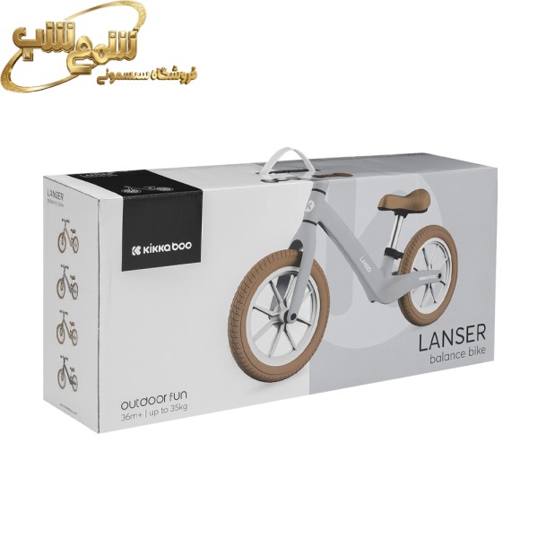 دوچرخه تعادلی کودک کیکابو مدل Lanser رنگ بژ —3