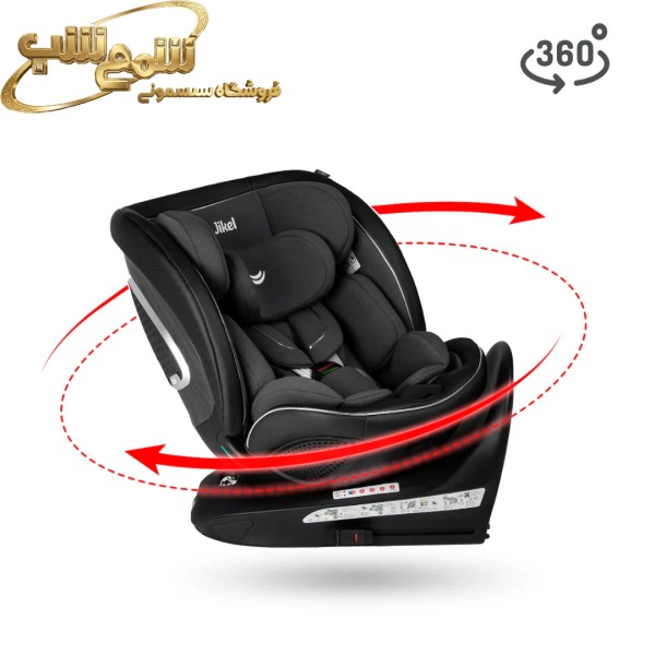 صندلی ماشین جیکل مدل نپتون (NEPTUNE) رنگ مشکی —4
