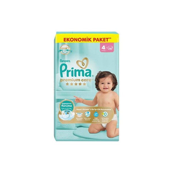 پوشک پریما پمپرز سایز 4 تعداد  46 عددی prima