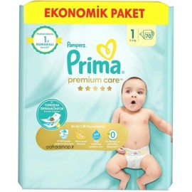 پوشک پریما پمپرز سایز 1 تعداد  70 عددی prima