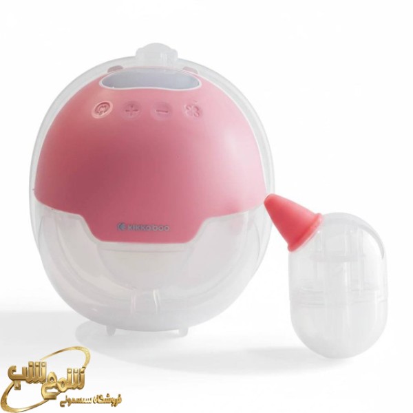 شیردوش برقی پرتابل کیکابو Kikkaboo مدل Feyre —4