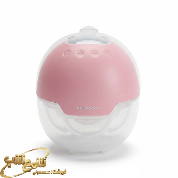 شیردوش برقی پرتابل کیکابو Kikkaboo مدل Feyre —3