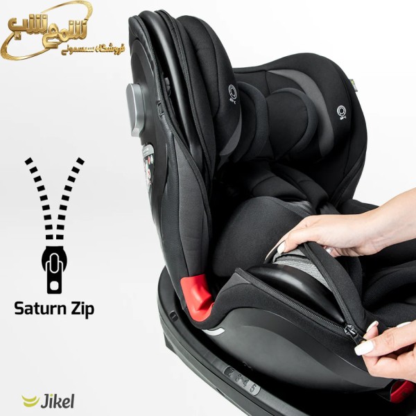 صندلی ماشین جیکل مدل سافرون 360 درجه ( saturn 360) رنگ مشکی —5