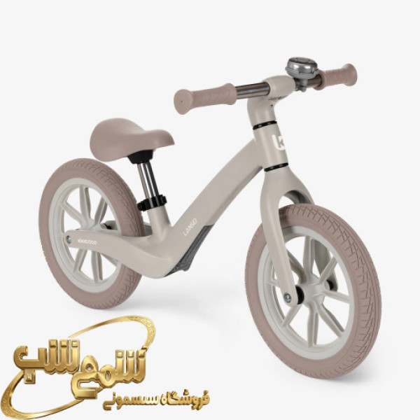 دوچرخه تعادلی کودک کیکابو مدل Lanser رنگ بژ دوچرخه تعادلی کودک کیکابو مدل Lanser رنگ بژ