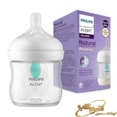 شیشه شیر 125 میل اونت انتی کولیک رسپانس تک عددی