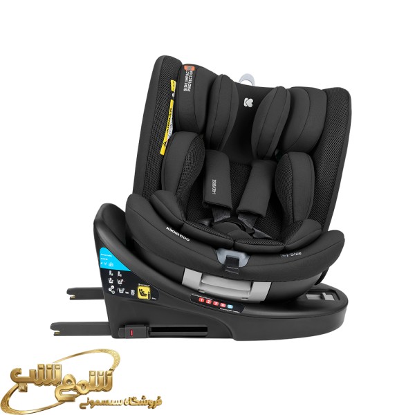 صندلی ماشین کیکابو مدل i-reverse رنگ مشکی —4