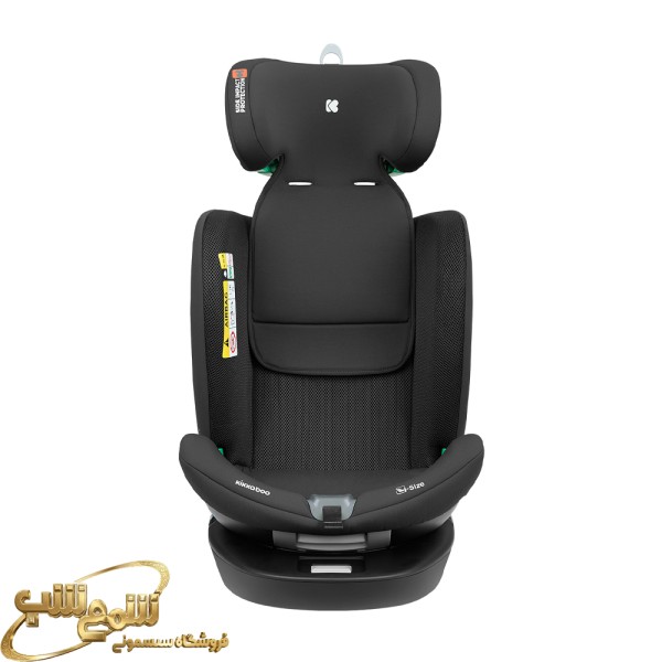 صندلی ماشین کیکابو مدل i-reverse رنگ مشکی —3