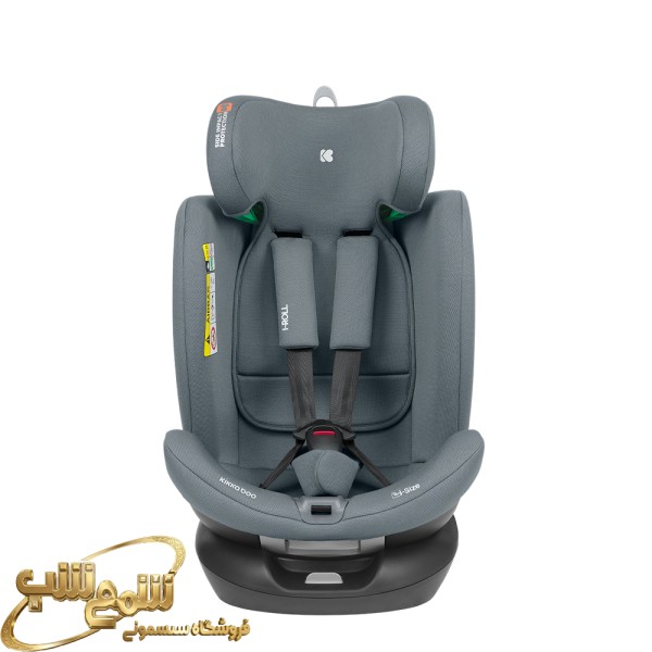 صندلی ماشین i-size کیکابو مدل i-roll رنگ طوسی —3