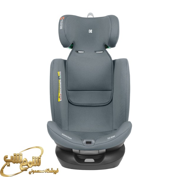 صندلی ماشین i-size کیکابو مدل i-roll رنگ طوسی —5