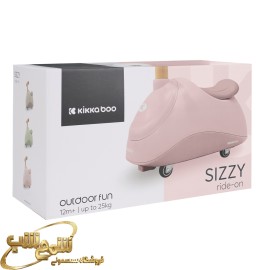 چهار چرخ کیکابو مدل سیزی Sizzy رنگ سبز —5