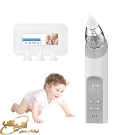 پواربینی برقی کیکابو مدل Marlo —3