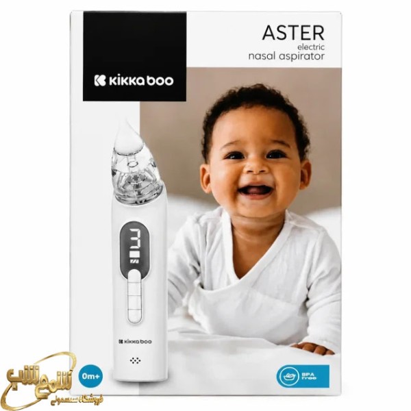 پواربینی برقی کیکابو مدل Aster