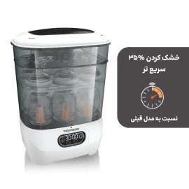 دستگاه استریل و خشک کن مدل one estep advanced بیبی برزا —3